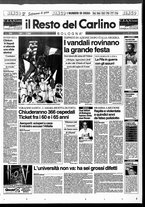 giornale/RAV0037021/1994/n. 183 del 7 luglio